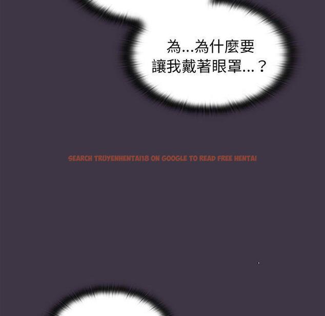 查看漫画小孩子才做選擇 - 第35話 - tymanga.com中的1133549图片