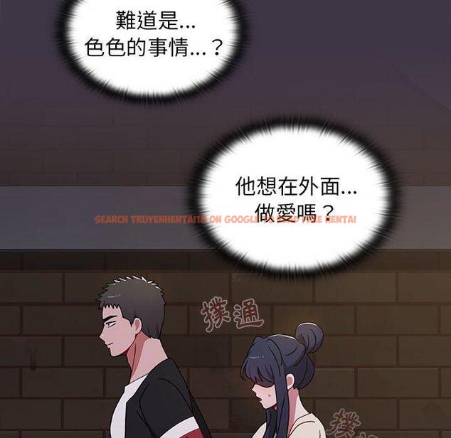查看漫画小孩子才做選擇 - 第35話 - tymanga.com中的1133550图片