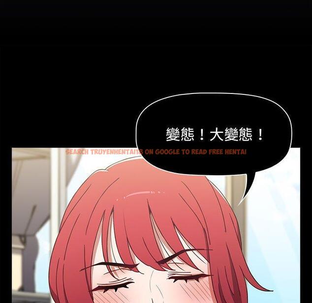 查看漫画小孩子才做選擇 - 第35話 - tymanga.com中的1133553图片