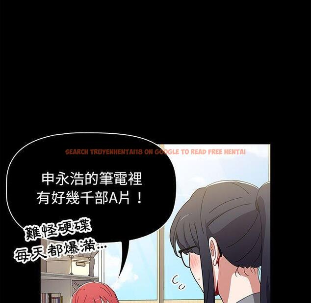 查看漫画小孩子才做選擇 - 第35話 - tymanga.com中的1133555图片