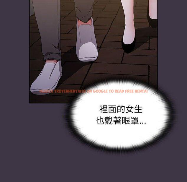 查看漫画小孩子才做選擇 - 第35話 - tymanga.com中的1133560图片