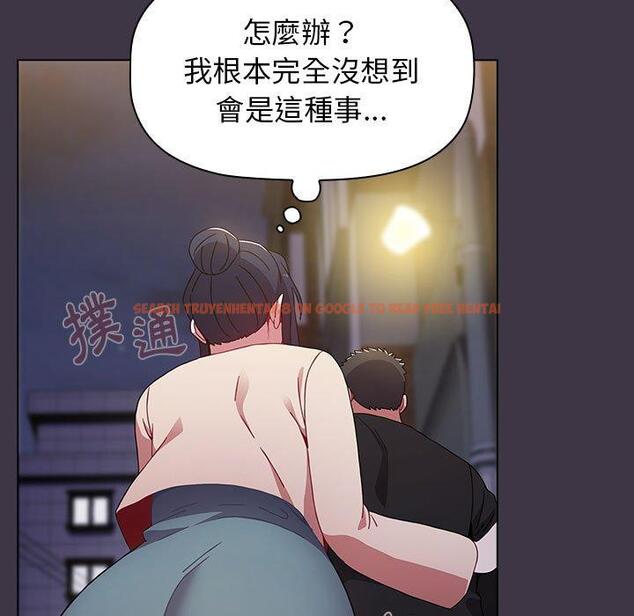 查看漫画小孩子才做選擇 - 第35話 - tymanga.com中的1133567图片