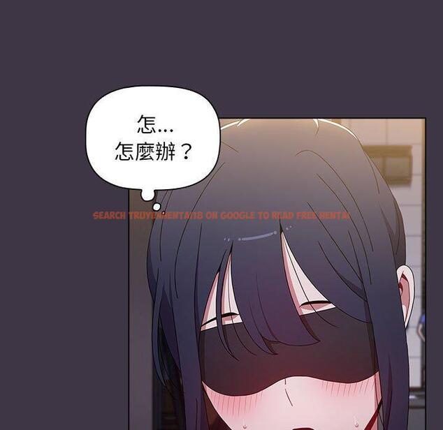 查看漫画小孩子才做選擇 - 第35話 - tymanga.com中的1133569图片