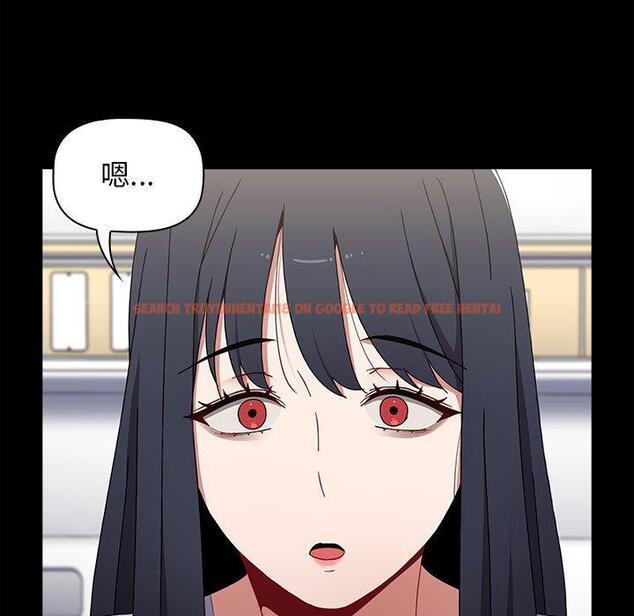 查看漫画小孩子才做選擇 - 第35話 - tymanga.com中的1133587图片