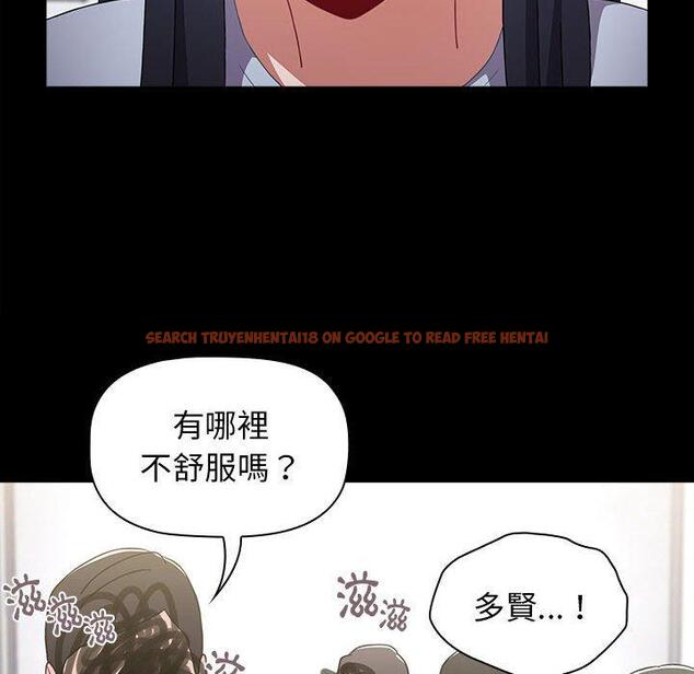 查看漫画小孩子才做選擇 - 第35話 - tymanga.com中的1133588图片