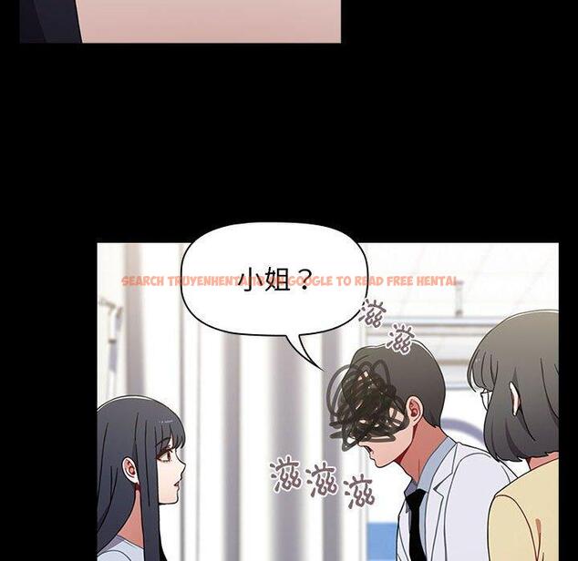 查看漫画小孩子才做選擇 - 第35話 - tymanga.com中的1133592图片