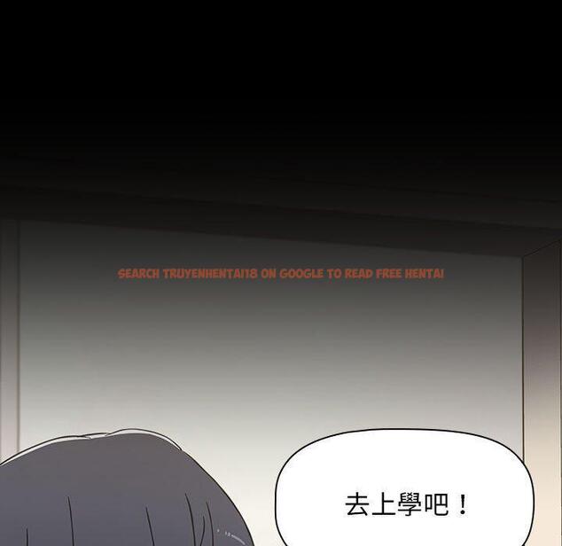 查看漫画小孩子才做選擇 - 第35話 - tymanga.com中的1133603图片