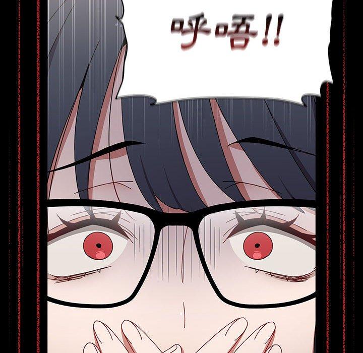 查看漫画小孩子才做選擇 - 第35話 - tymanga.com中的1133614图片