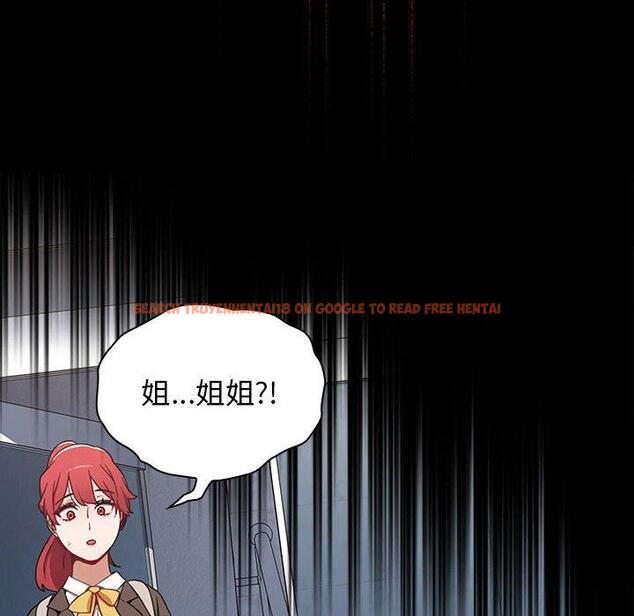 查看漫画小孩子才做選擇 - 第35話 - tymanga.com中的1133616图片