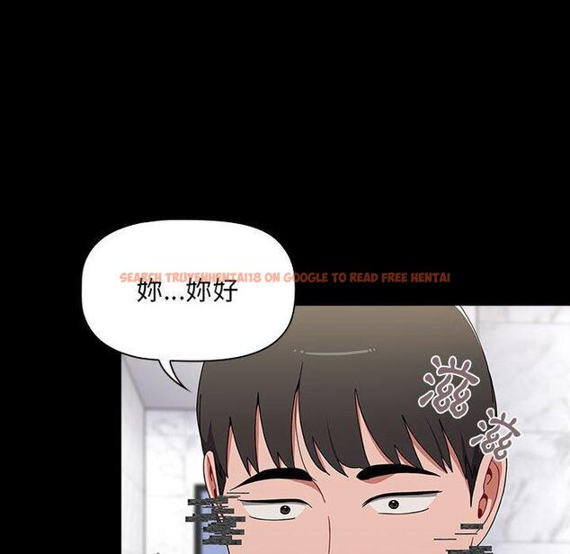 查看漫画小孩子才做選擇 - 第35話 - tymanga.com中的1133660图片