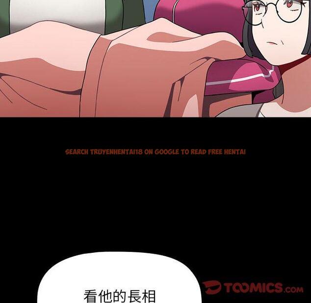 查看漫画小孩子才做選擇 - 第35話 - tymanga.com中的1133674图片