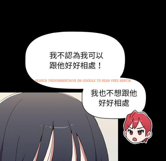 查看漫画小孩子才做選擇 - 第35話 - tymanga.com中的1133677图片
