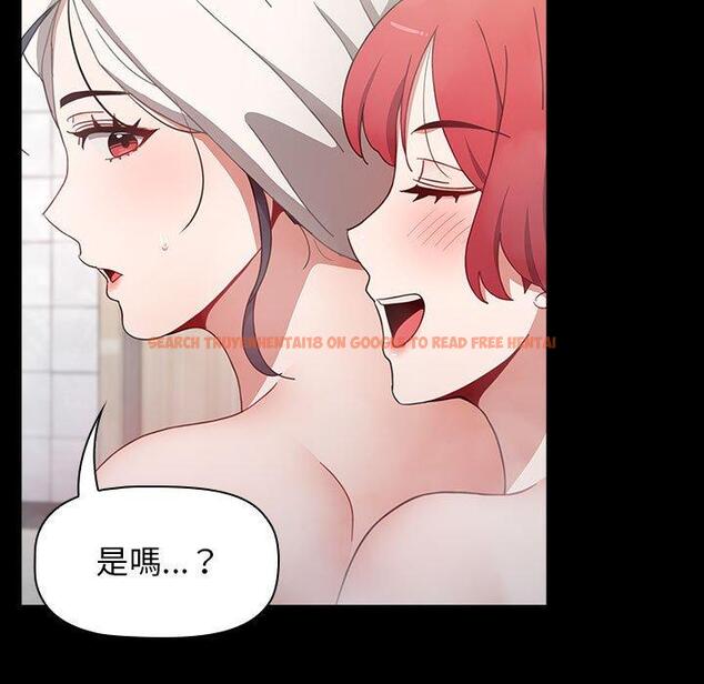 查看漫画小孩子才做選擇 - 第35話 - tymanga.com中的1133705图片