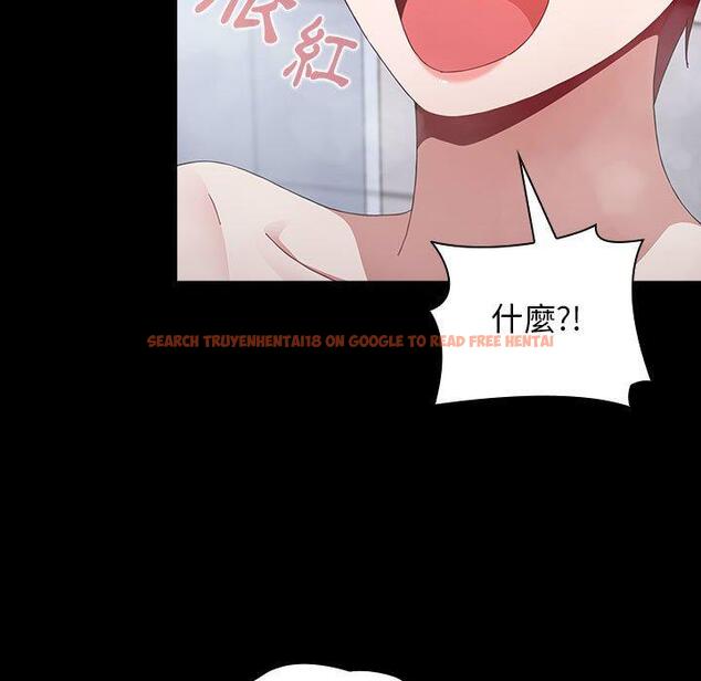 查看漫画小孩子才做選擇 - 第35話 - tymanga.com中的1133711图片