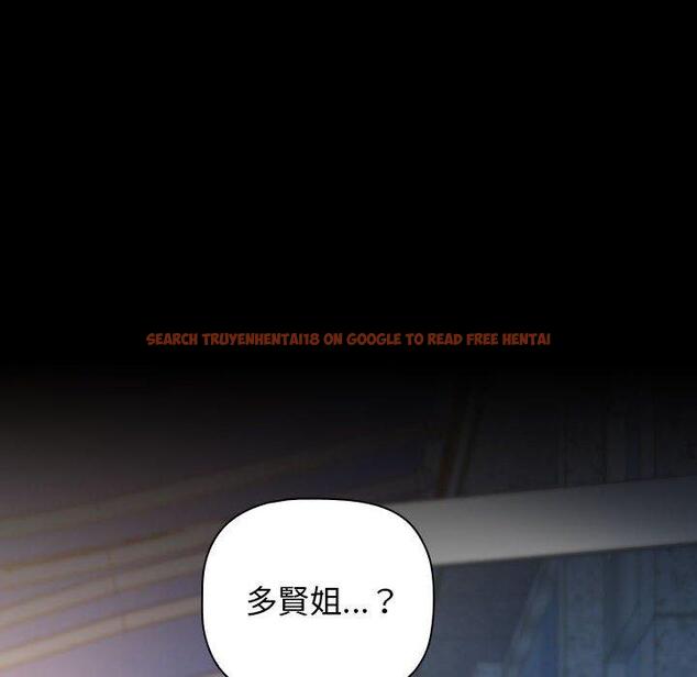 查看漫画小孩子才做選擇 - 第35話 - tymanga.com中的1133726图片