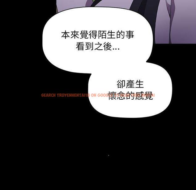 查看漫画小孩子才做選擇 - 第36話 - tymanga.com中的1145149图片