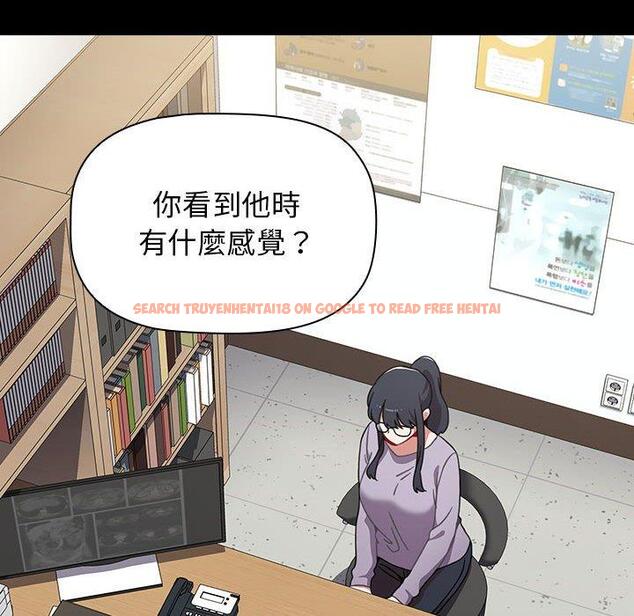 查看漫画小孩子才做選擇 - 第36話 - tymanga.com中的1145150图片