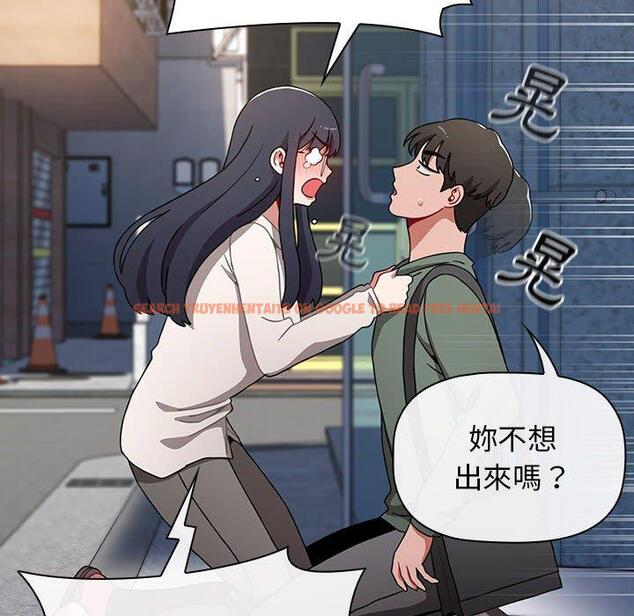 查看漫画小孩子才做選擇 - 第36話 - tymanga.com中的1145160图片