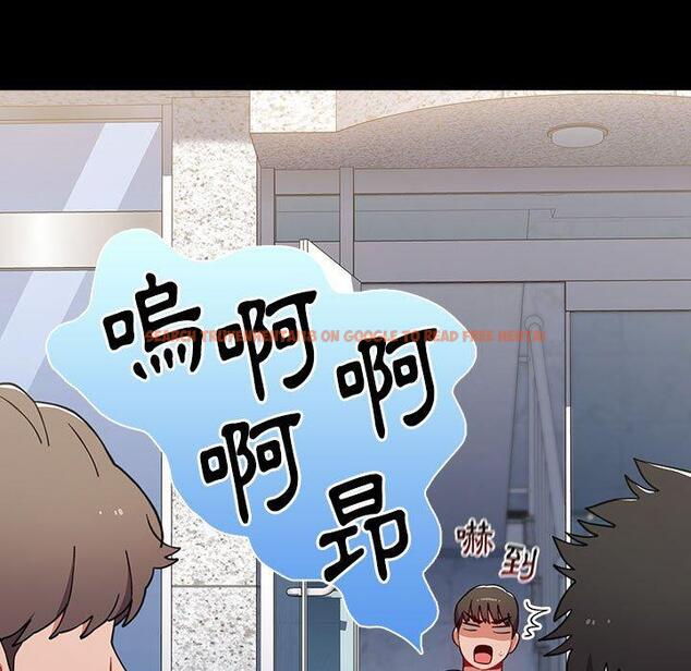 查看漫画小孩子才做選擇 - 第36話 - tymanga.com中的1145165图片