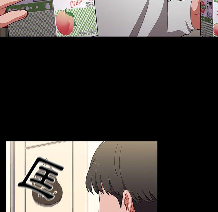 查看漫画小孩子才做選擇 - 第36話 - tymanga.com中的1145174图片