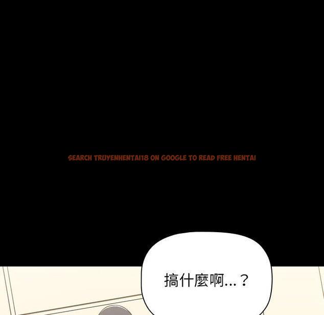 查看漫画小孩子才做選擇 - 第36話 - tymanga.com中的1145177图片