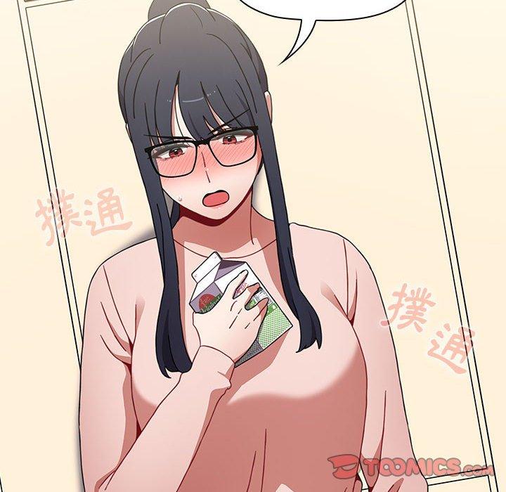 查看漫画小孩子才做選擇 - 第36話 - tymanga.com中的1145178图片