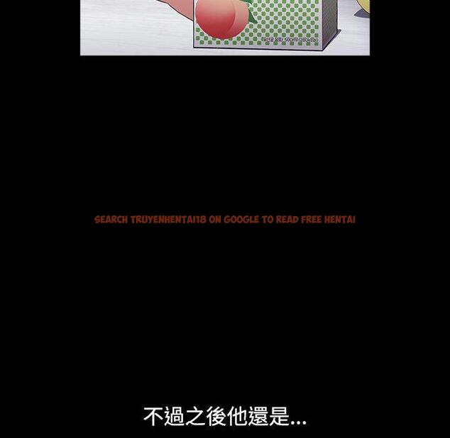 查看漫画小孩子才做選擇 - 第36話 - tymanga.com中的1145182图片