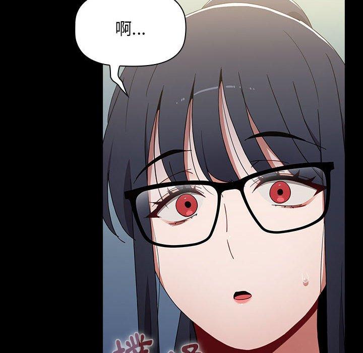 查看漫画小孩子才做選擇 - 第36話 - tymanga.com中的1145214图片