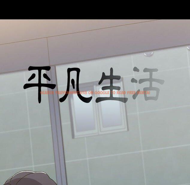 查看漫画小孩子才做選擇 - 第36話 - tymanga.com中的1145216图片