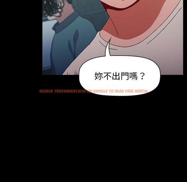 查看漫画小孩子才做選擇 - 第36話 - tymanga.com中的1145222图片