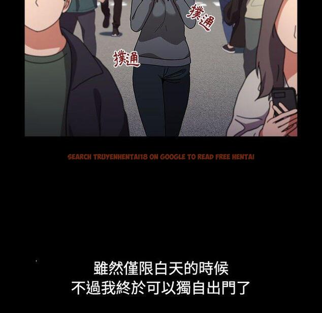 查看漫画小孩子才做選擇 - 第36話 - tymanga.com中的1145236图片