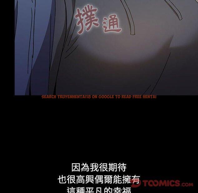 查看漫画小孩子才做選擇 - 第36話 - tymanga.com中的1145242图片