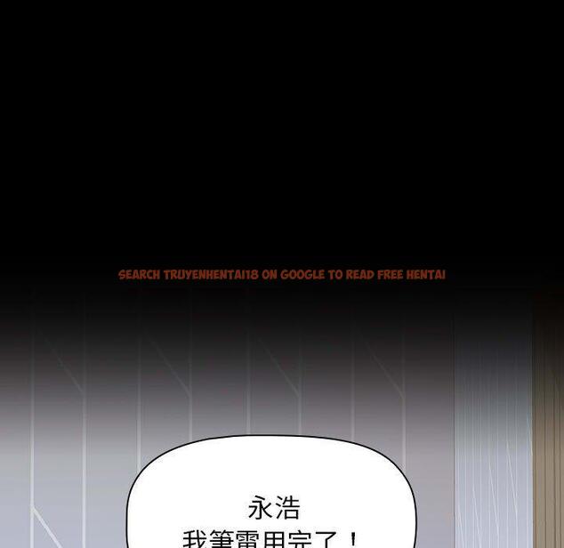查看漫画小孩子才做選擇 - 第36話 - tymanga.com中的1145247图片