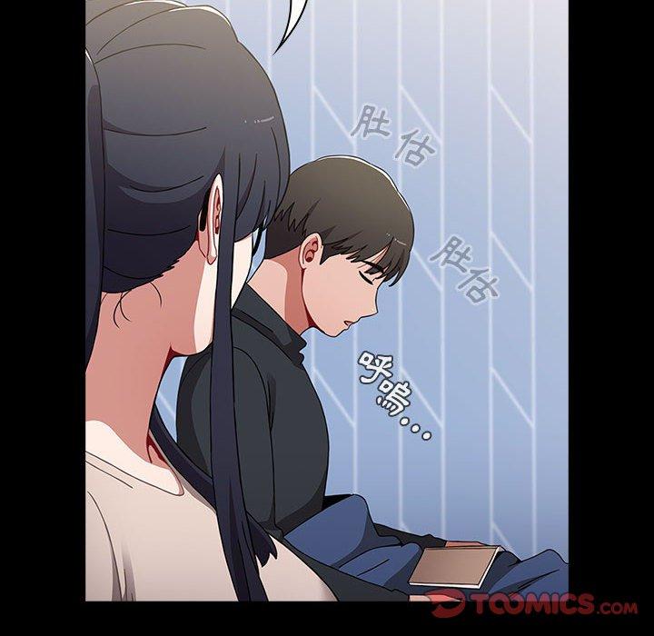 查看漫画小孩子才做選擇 - 第36話 - tymanga.com中的1145250图片
