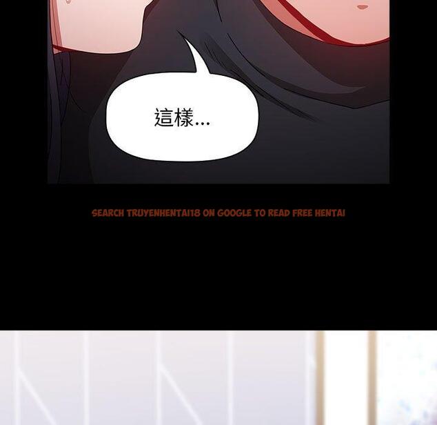 查看漫画小孩子才做選擇 - 第36話 - tymanga.com中的1145257图片