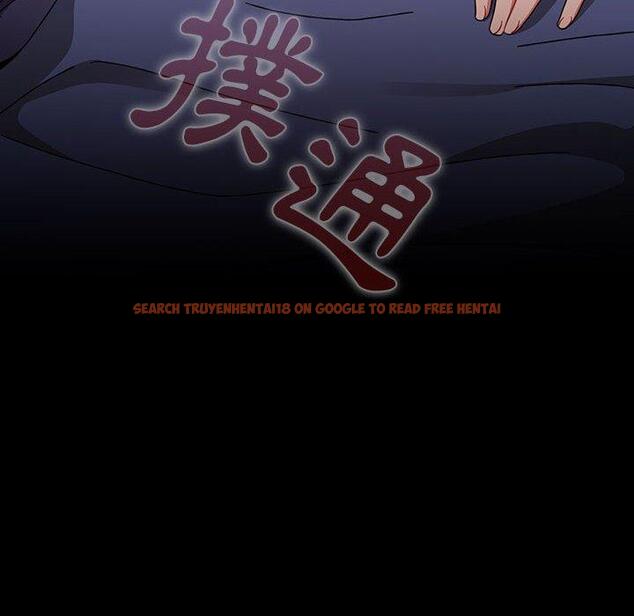 查看漫画小孩子才做選擇 - 第36話 - tymanga.com中的1145260图片