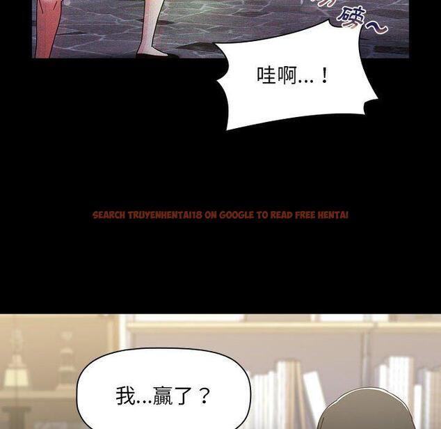 查看漫画小孩子才做選擇 - 第36話 - tymanga.com中的1145268图片