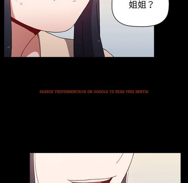 查看漫画小孩子才做選擇 - 第36話 - tymanga.com中的1145288图片