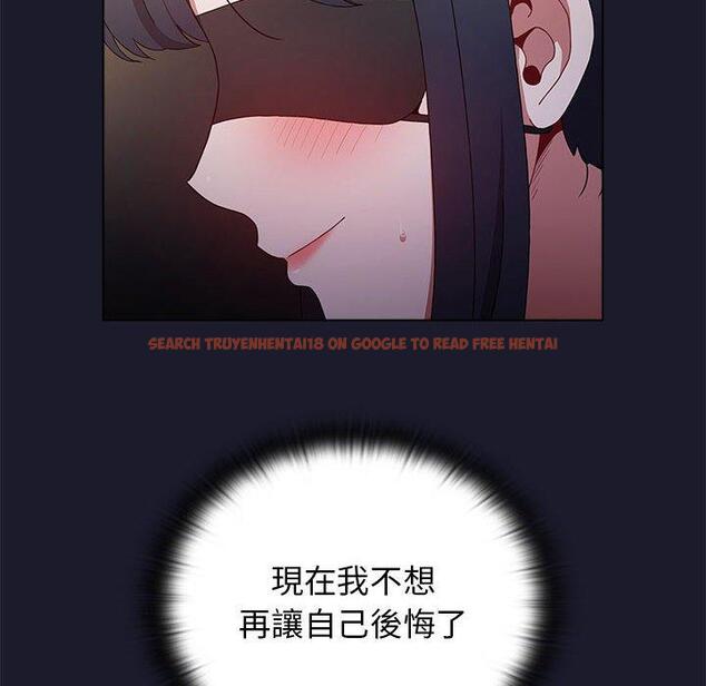 查看漫画小孩子才做選擇 - 第36話 - tymanga.com中的1145300图片