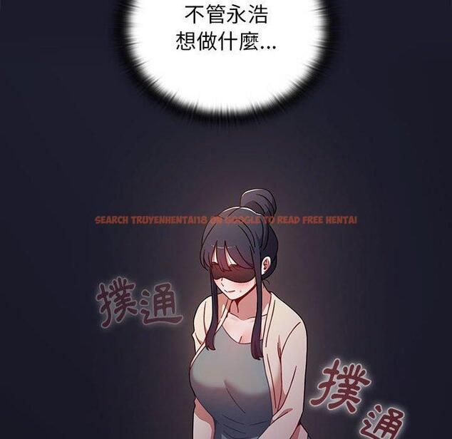 查看漫画小孩子才做選擇 - 第36話 - tymanga.com中的1145308图片