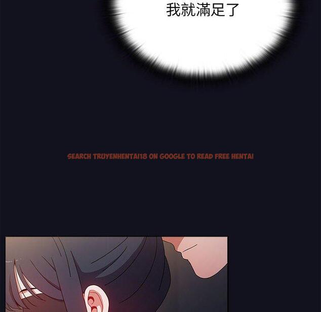 查看漫画小孩子才做選擇 - 第36話 - tymanga.com中的1145310图片