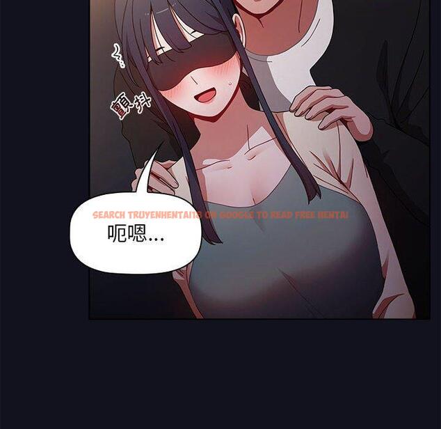 查看漫画小孩子才做選擇 - 第36話 - tymanga.com中的1145312图片