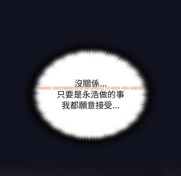 查看漫画小孩子才做選擇 - 第36話 - tymanga.com中的1145313图片