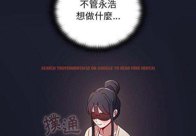 查看漫画小孩子才做選擇 - 第37話 - tymanga.com中的1149996图片