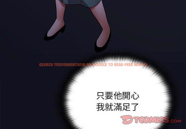 查看漫画小孩子才做選擇 - 第37話 - tymanga.com中的1149998图片