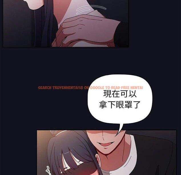 查看漫画小孩子才做選擇 - 第37話 - tymanga.com中的1150000图片