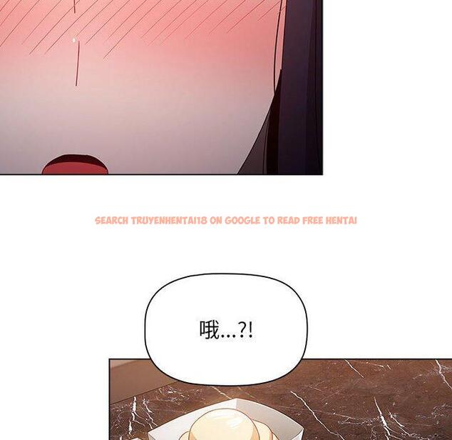 查看漫画小孩子才做選擇 - 第37話 - tymanga.com中的1150012图片