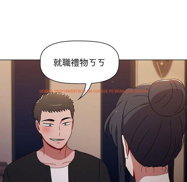 查看漫画小孩子才做選擇 - 第37話 - tymanga.com中的1150016图片