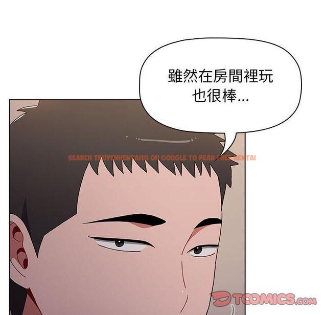 查看漫画小孩子才做選擇 - 第37話 - tymanga.com中的1150022图片