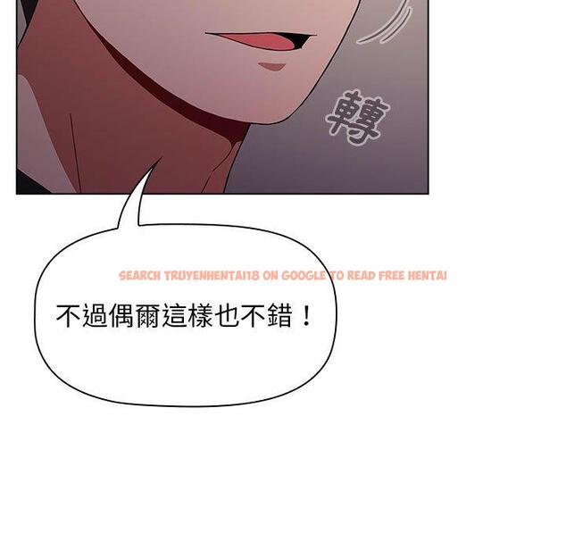 查看漫画小孩子才做選擇 - 第37話 - tymanga.com中的1150023图片